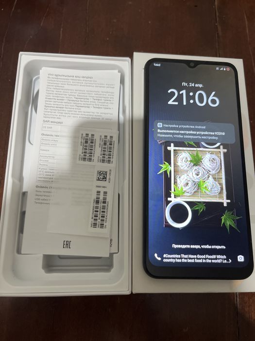 Продаётся телофон Vivo Y17s