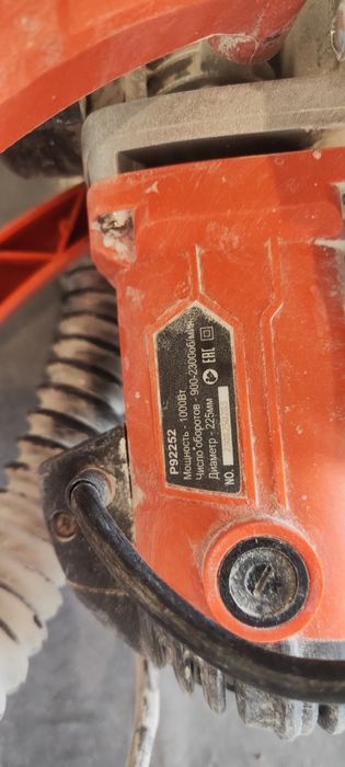 Жирафа  шлифовальная машинка