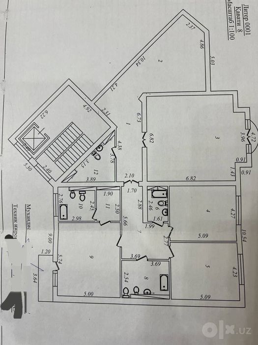 4-комнатная квартира 225 м², Мирабадский район, 8 этаж, ЖК Gabus