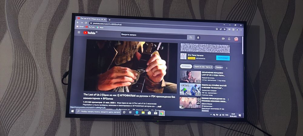 Sony Bravia без интернета