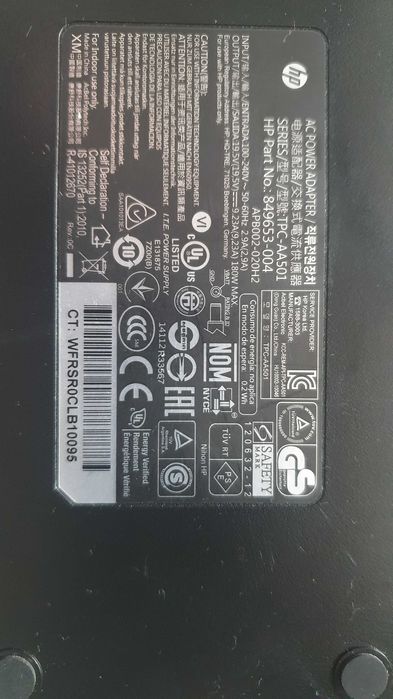 Incarcator Hp 180w original