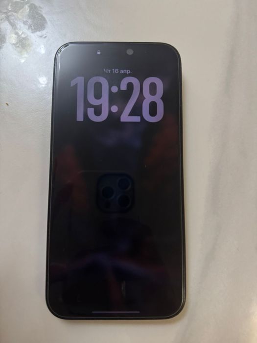 Iphone 15 Pro Max 512GB