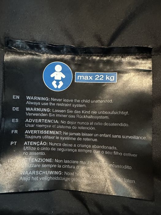 Детска количка Cybex easy S+2