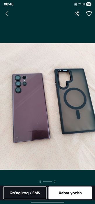 S22 ultra ideal 256 gb ochilmagan