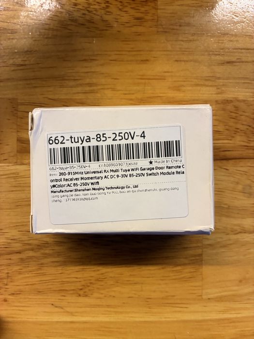 WiFi+RF контролер за гаражна врата