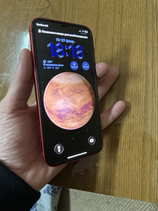 айфон 12  128 в идеале