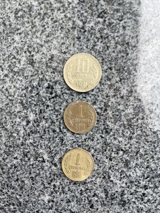 Лотове монети