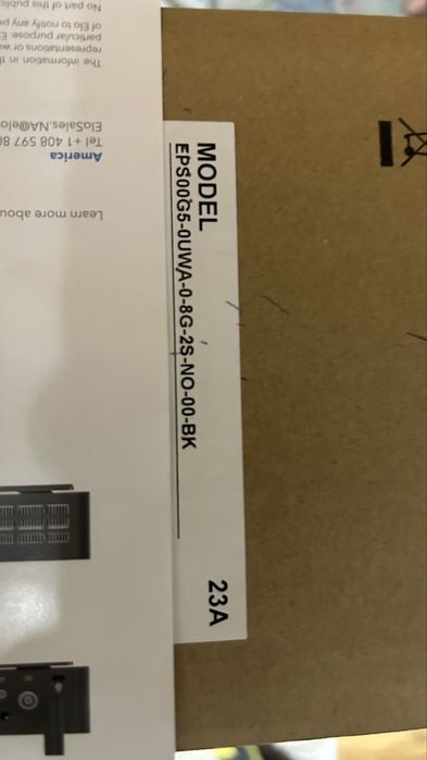 Сървър за POS система