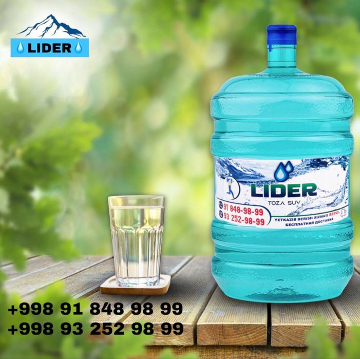 Toza ichimlik suvi LIDER Navoiy