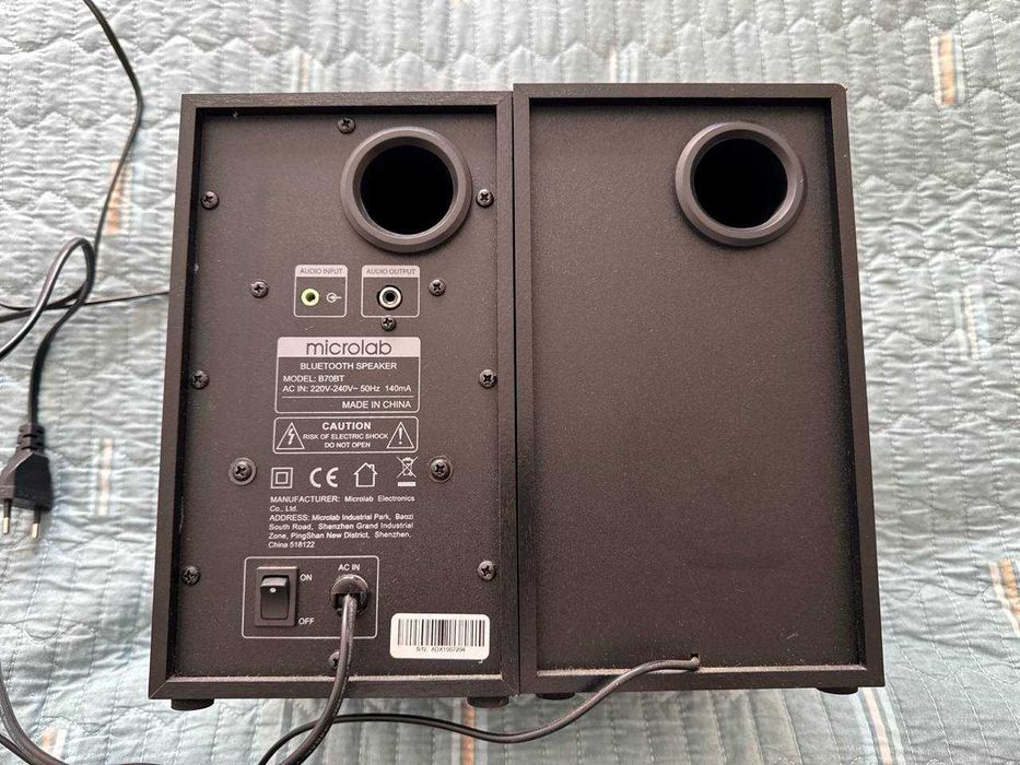 Microlab B70BT — колонки с Bluetooth и AUX
