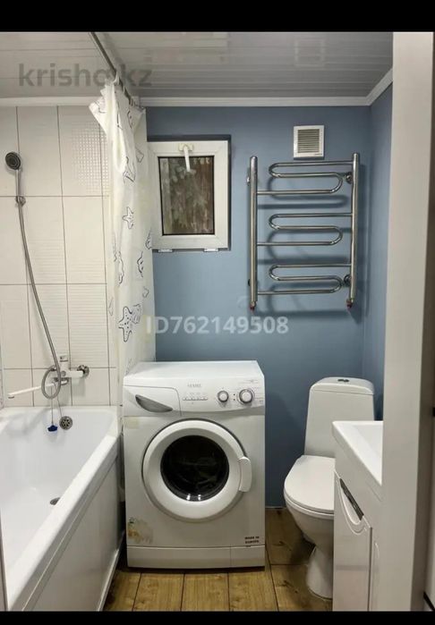 Срочная продажа 2 дома на участке