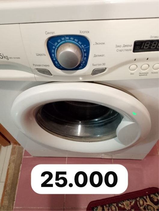 Продам мебель , срочно!