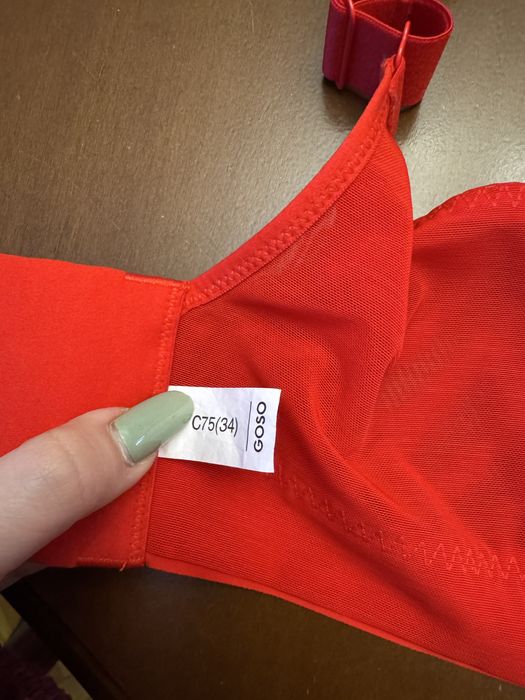 Sutien elegant marimea 75 C