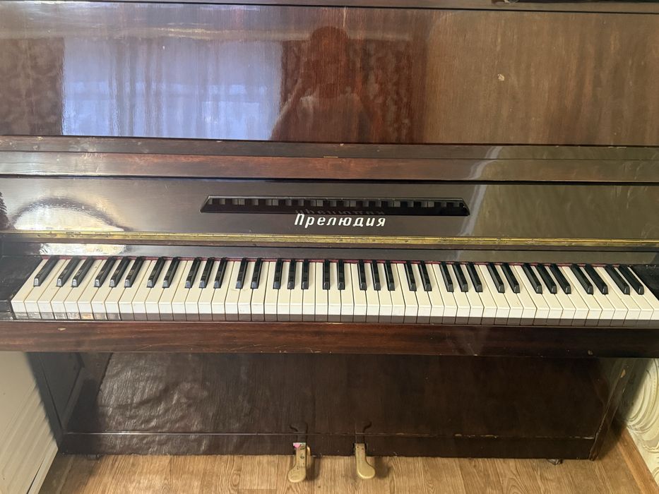 Продам Пианино Прелюдия