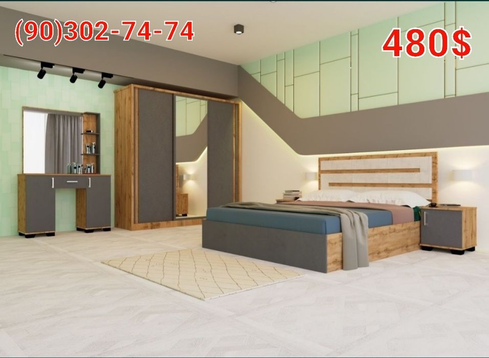 Мебель спалный Хитеч евро мадел ASL MEBEL