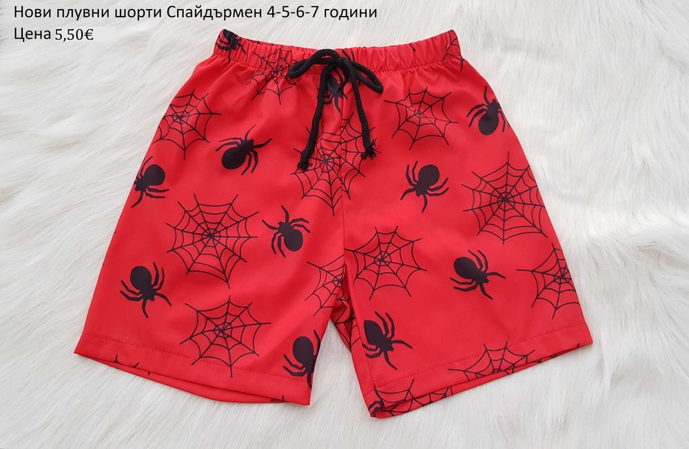 Детски бански Спайдърмен 5-6 години