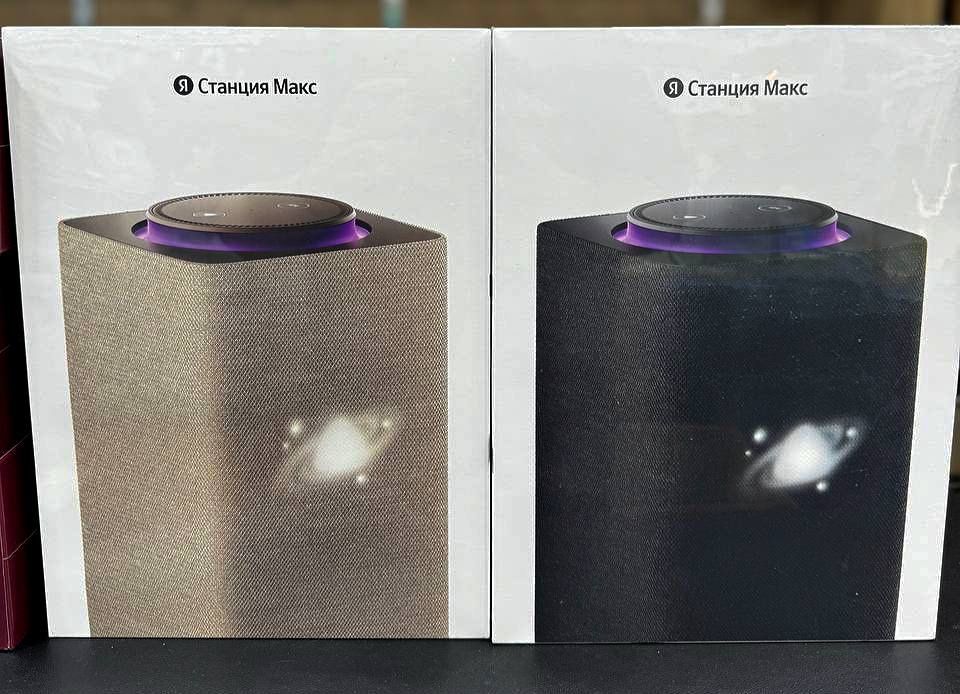 Яндекс станция макс 340$