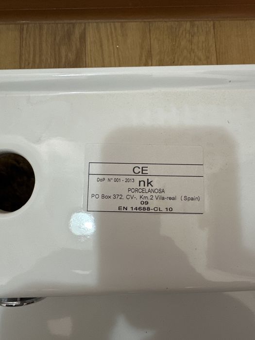 Раковина для ванны