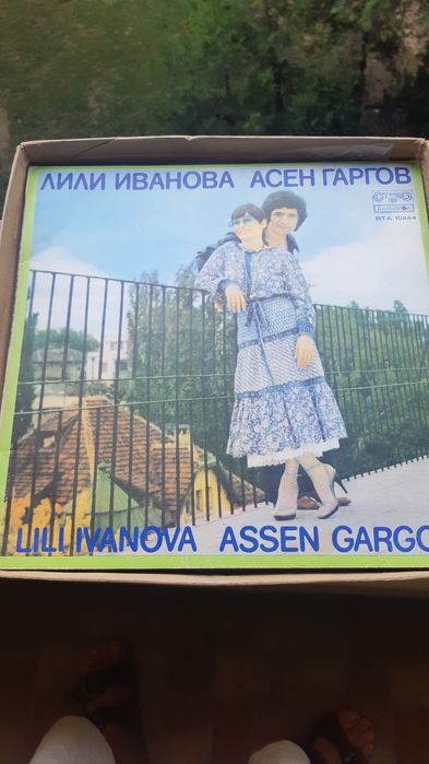 Грамофонни плочи