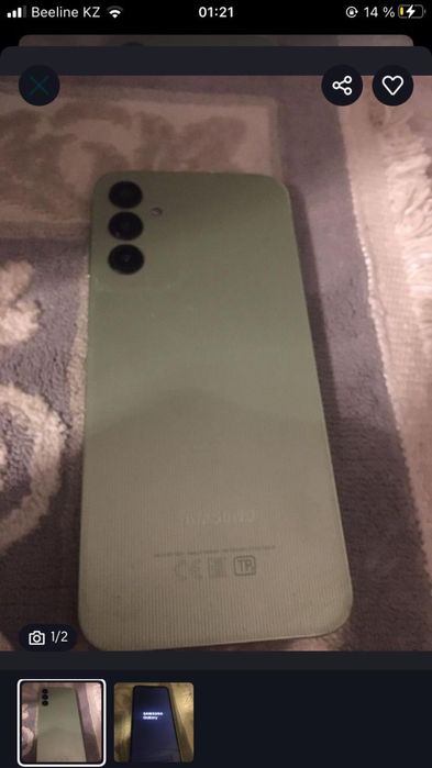 Обмен айфон хр 11 обмен бар