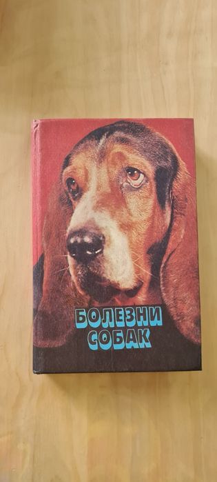 Книги интересные