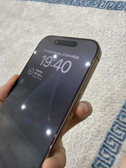 Iphone 16 pro 256гб