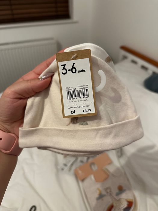 Бебешки шапчици.