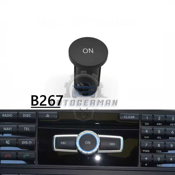 Бутон за радио ON вкючване W204 на CD changer CarPlay различни размери
