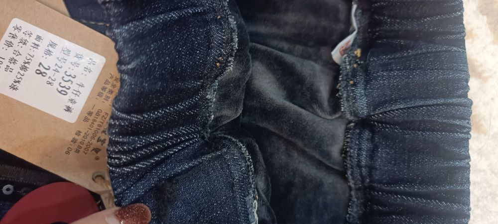 Продам теплые женские джинсы