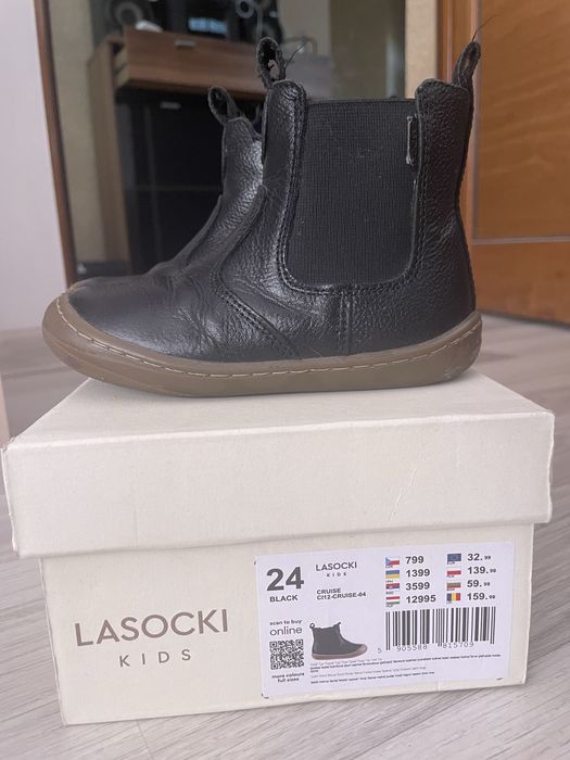 Детски кожени боти Lasocki