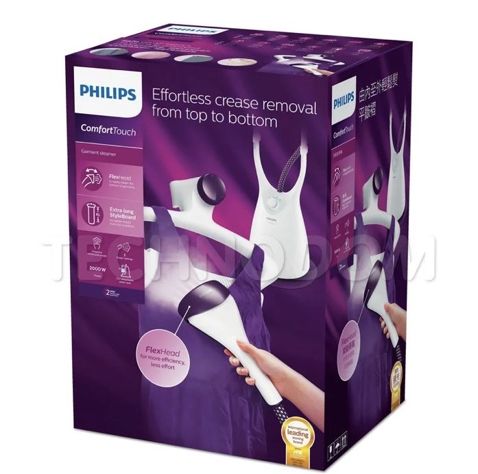 Отпариватель для одежды