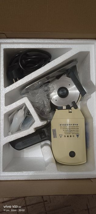 Электрический расскройный нож