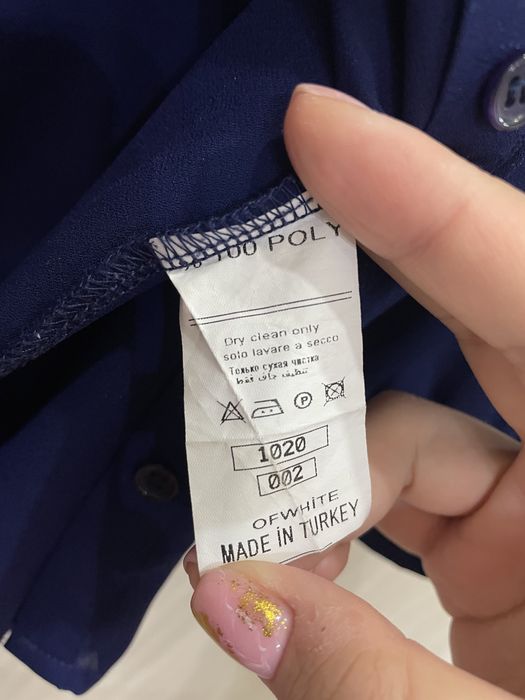 Продам блузку с юбкой