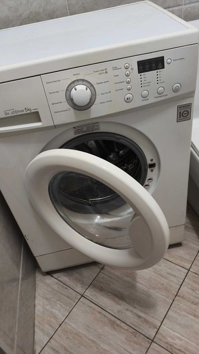 Стиральные машины