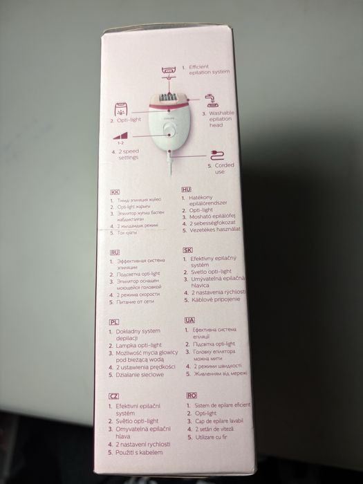 Aparat de epilat Philips Satinelle nou,sigilat