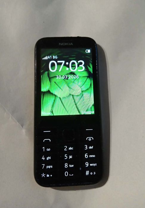 Nokia 225 rm 1011