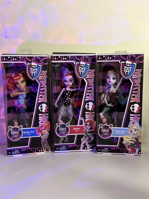 Продам Monster high