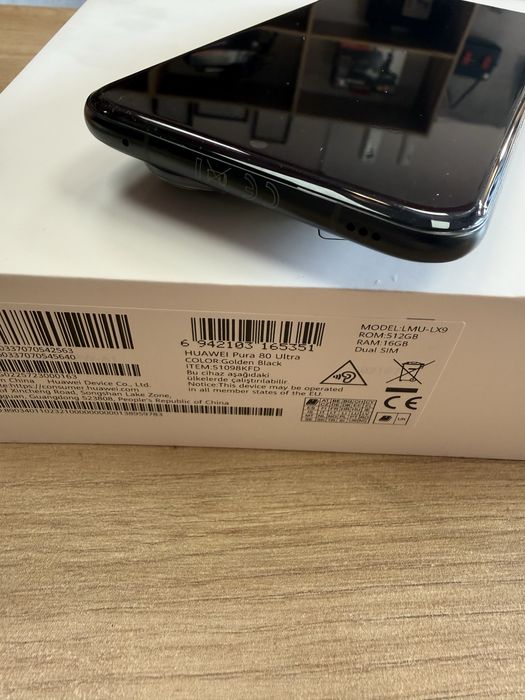 Huawei Pura80 Ultra 512/ 16 GB Н-90999