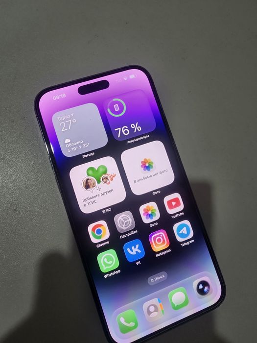 Iphone 14 pro max