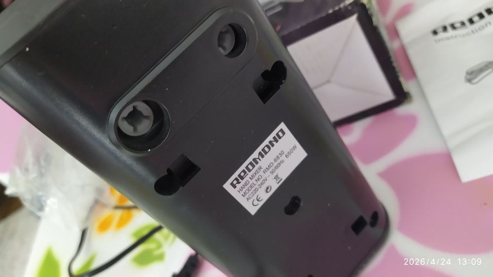 Продам миксер Redmond