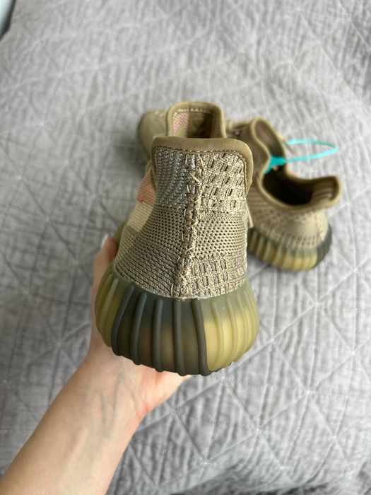 Yeezy Boost 350 V2 Israfil