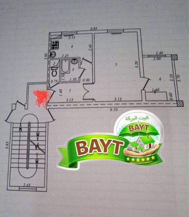 Продается 1 ком Сергели 1 Орт.Метро 5-Бекат,Плошадь:38м2 х