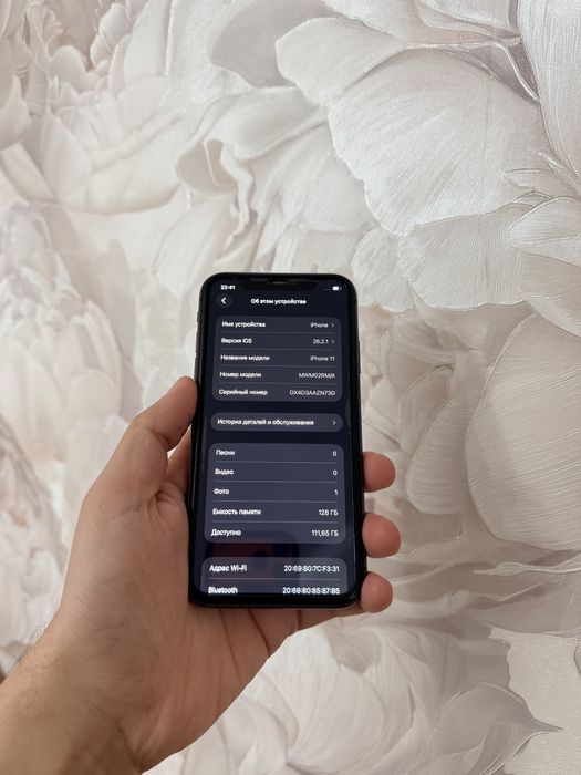 IPhone 11/128Gb - В хорошем состоянии