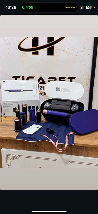 Маша Dyson Airwrap