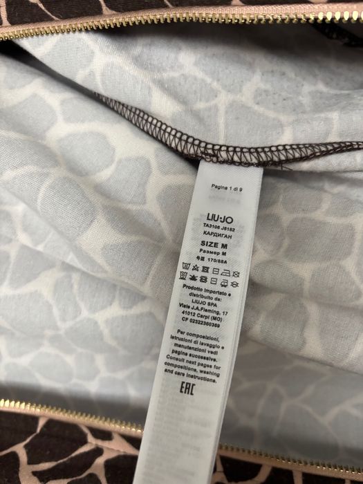 Суитчър - Liu Jo