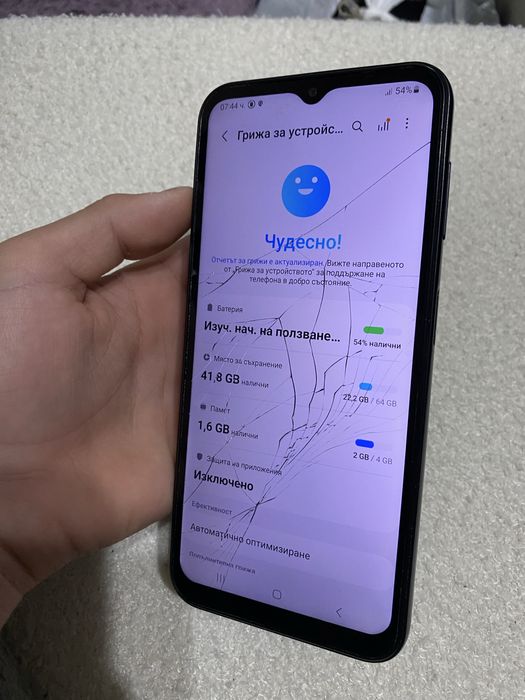 Продавам samsung a14