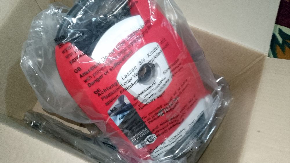 Пилесос pilisos bosch