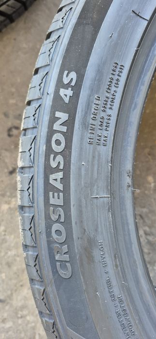4 anvelope M+S noi Tercelo 255/45/20,dot 2026. Pretul este pe bucata.