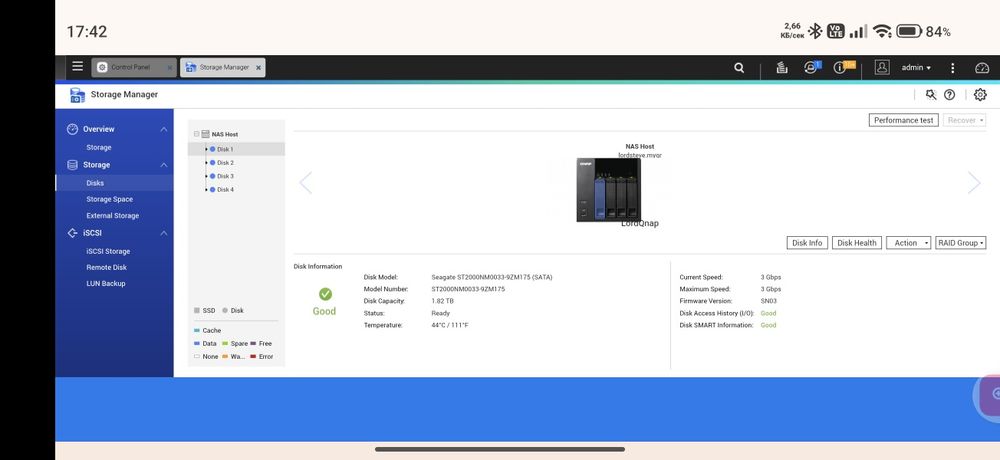 Сървърен NAS QNAP TS-469L (4-гнезда) с 3GB RAM + 3бр. Диска по 2TB Seagate Enterprise