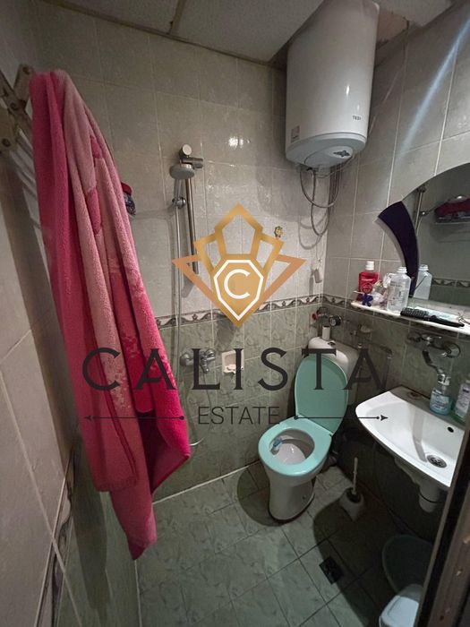 Дава се под наем Едностаен апартамент в Пловдив, Център - 30 кв.м за 280.5 € - Снимка #1